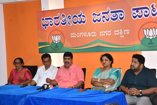 BJP